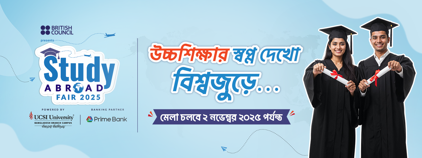 Study Abroad Fair 2025 Banner