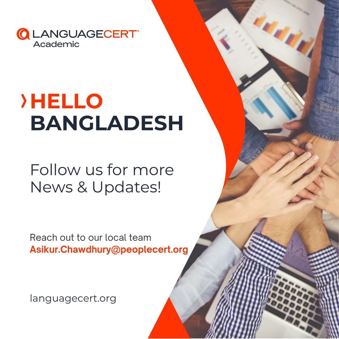 HELLO BANGLADESH