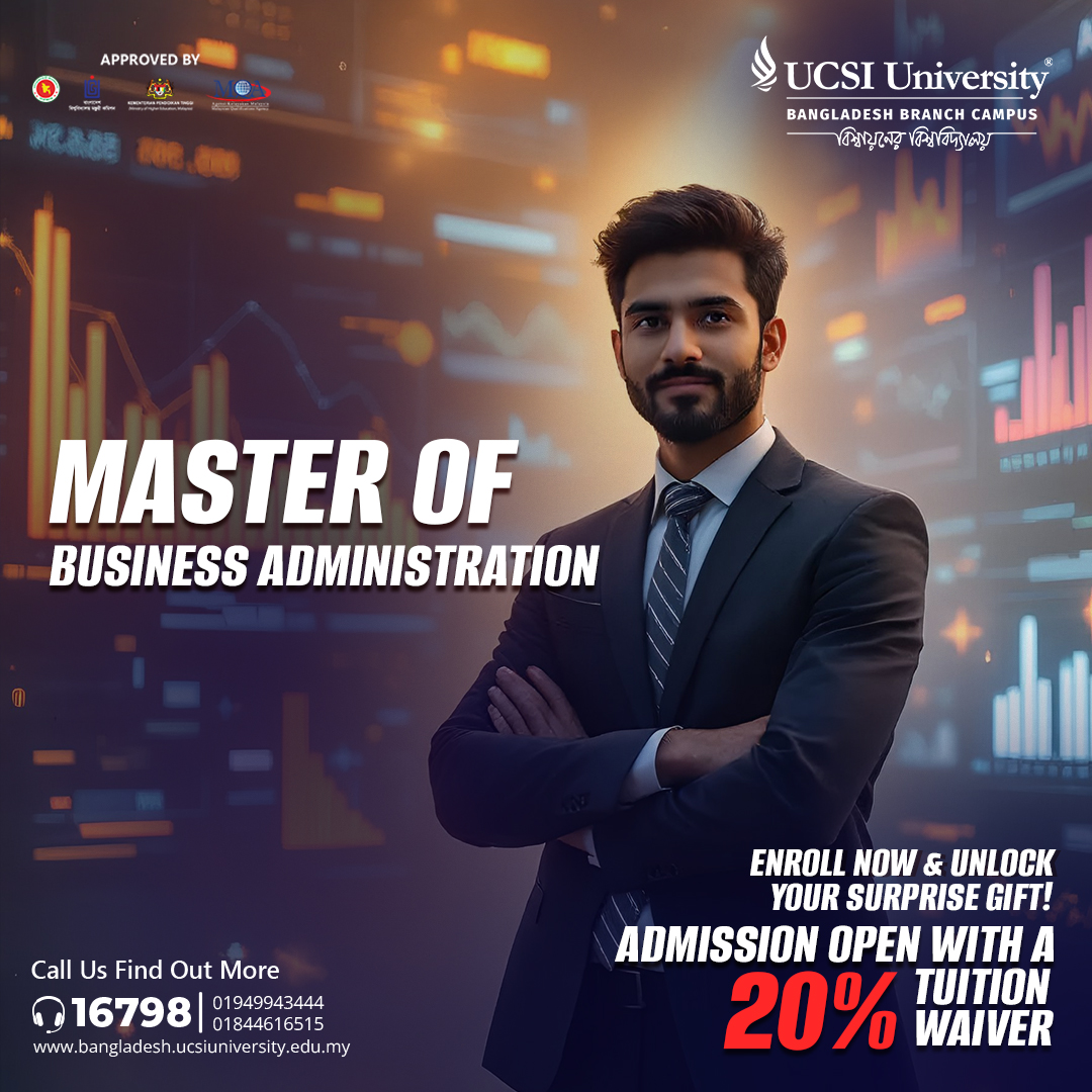 Master of Business Administration