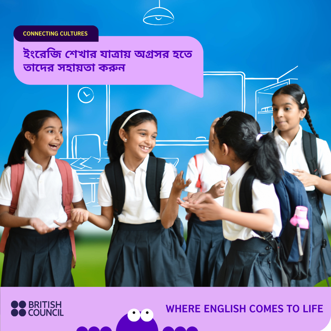 English courses for kids and teens