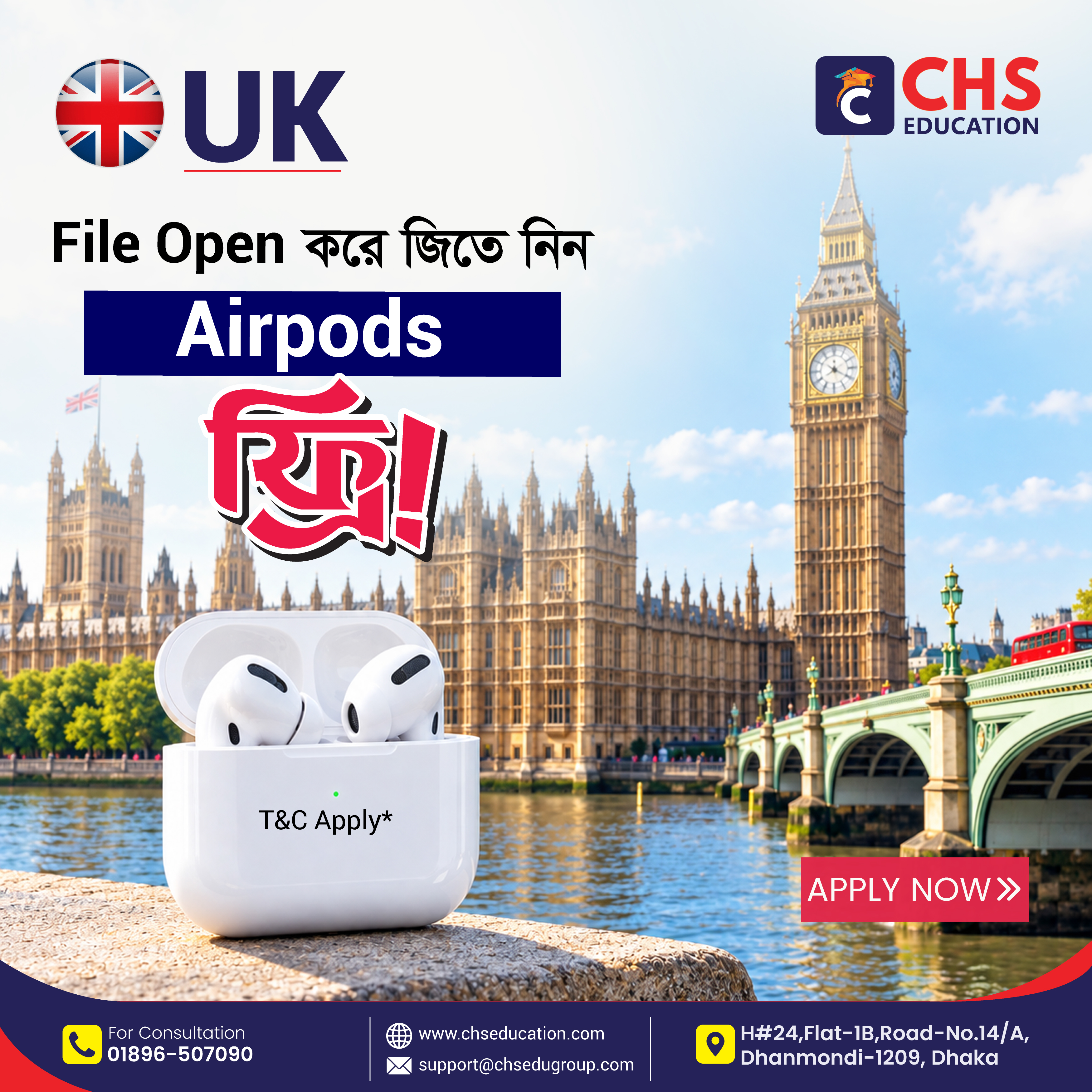 UK