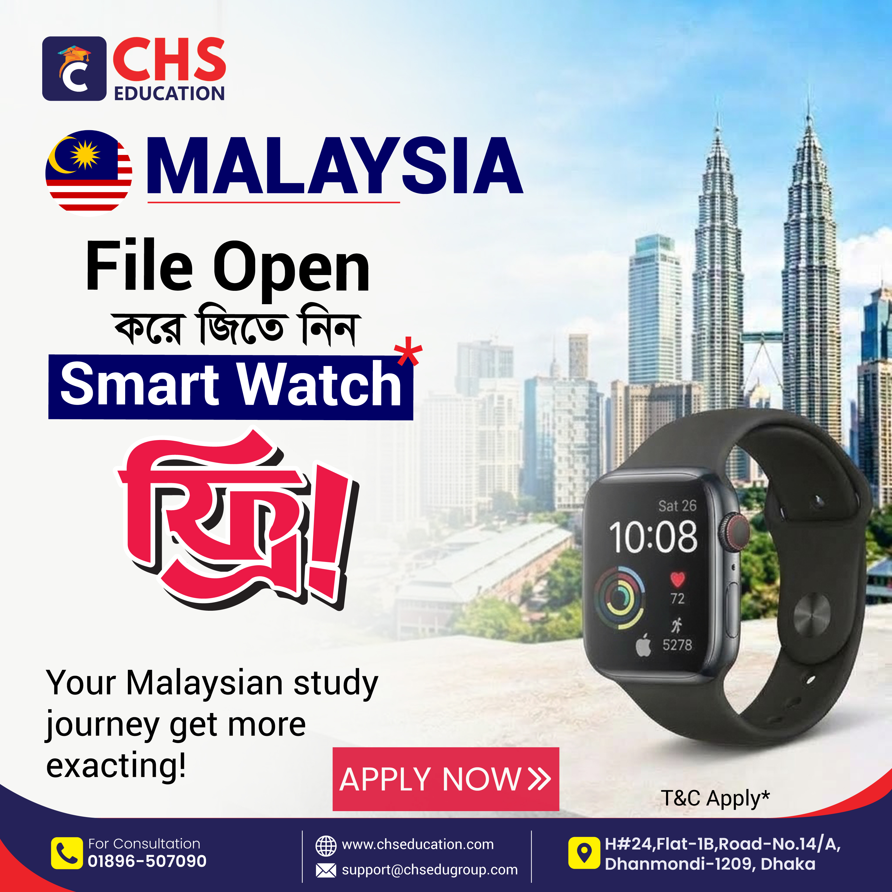 MALAYSIA